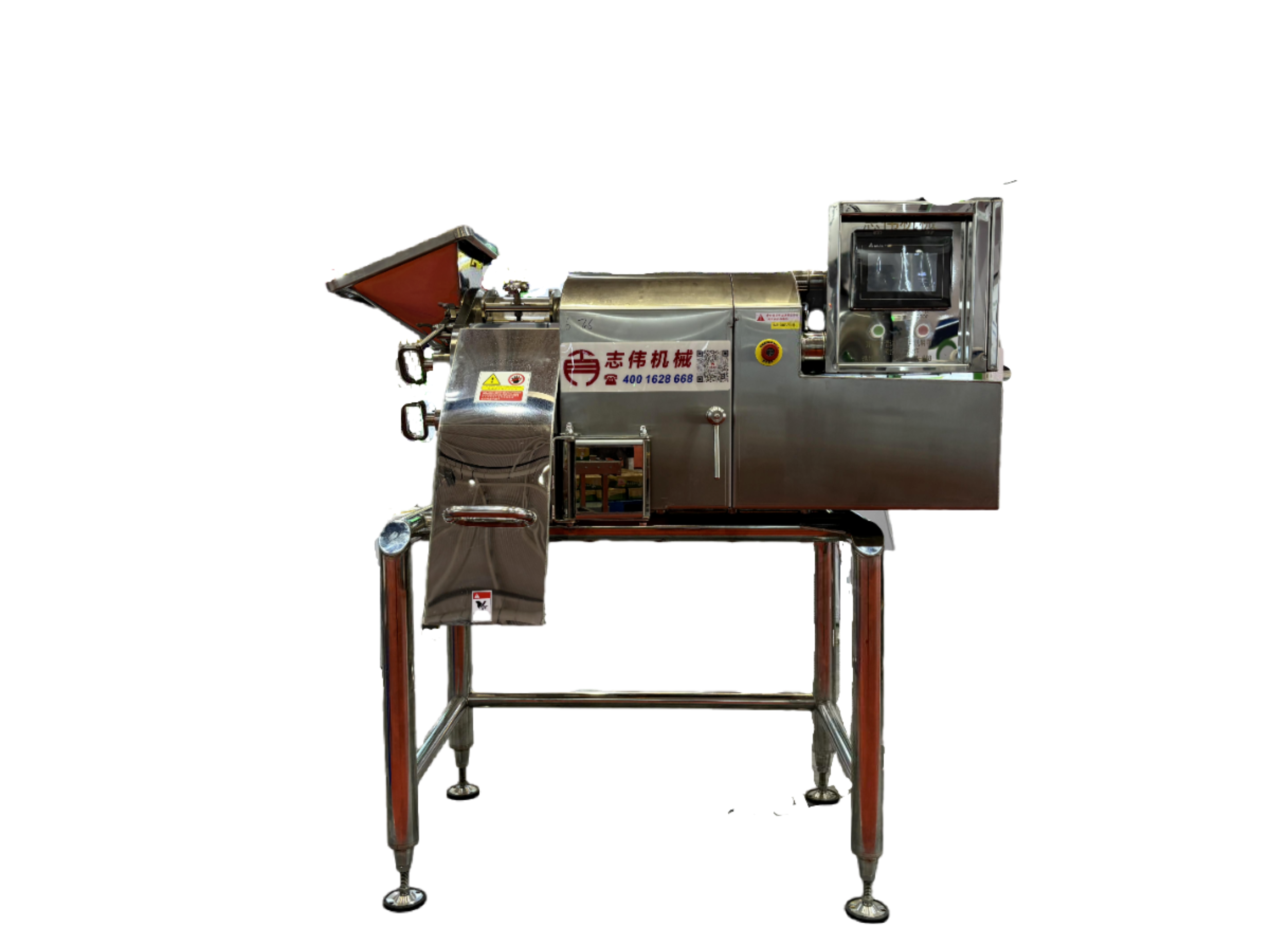 ZW-330凍肉切丁機(jī)，切丁機(jī)