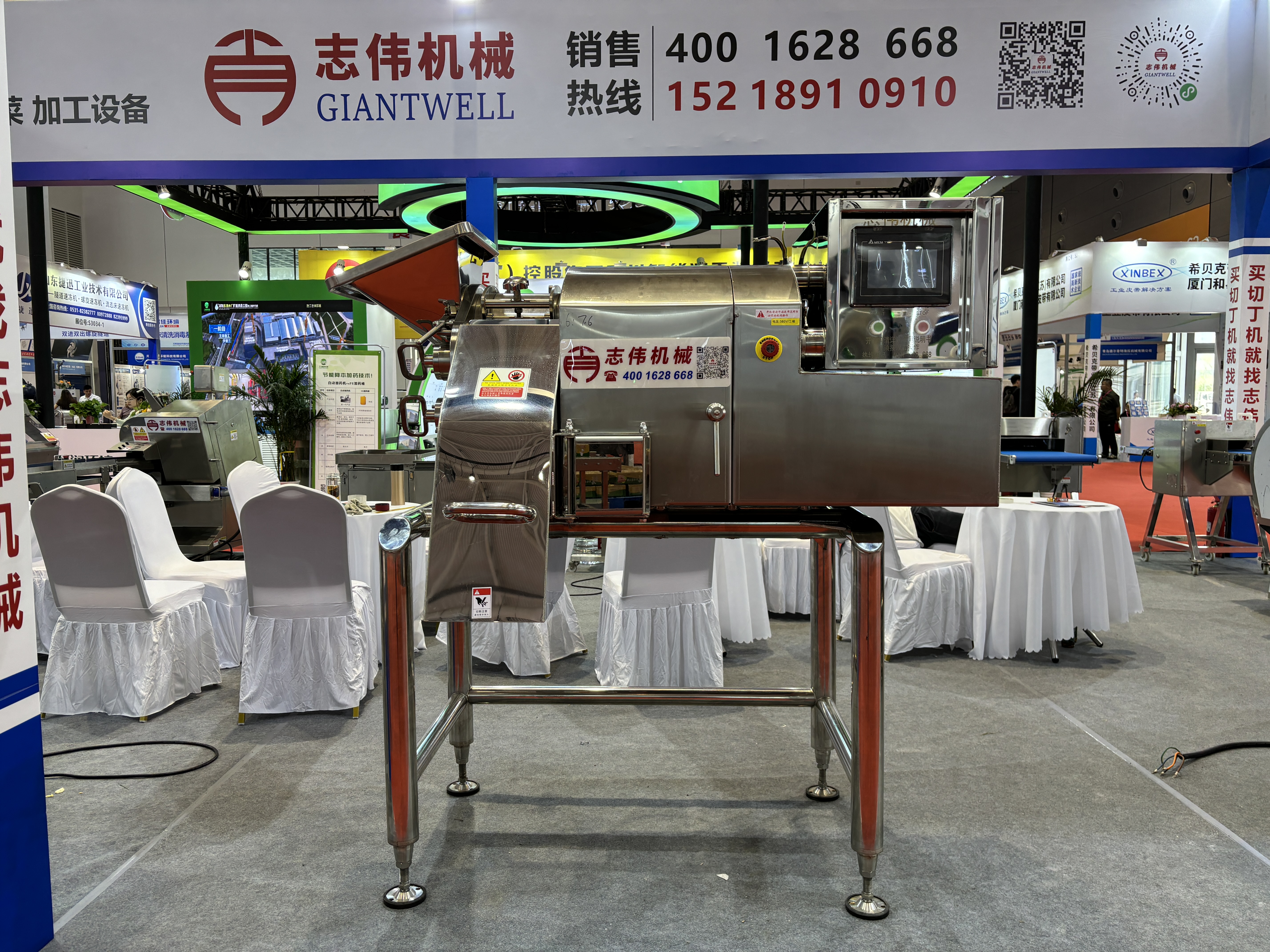 ZW-330凍肉切丁機，切丁機